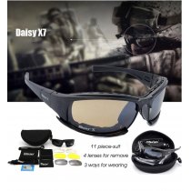 Тактические очки DAISY X7