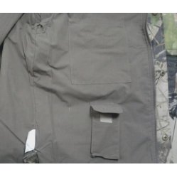 Охотничья куртка