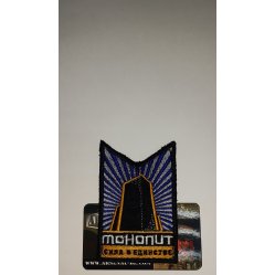 Патч